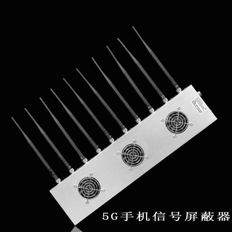 金凤外置10天线移动通信干扰器