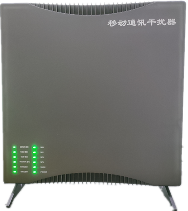  金凤信令级放装型数字移动通信干扰器